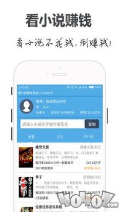 亚搏app登录